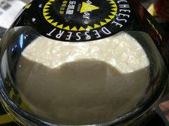 -乐凯撒披萨(南山书城店)