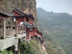 -大慈岩风景区