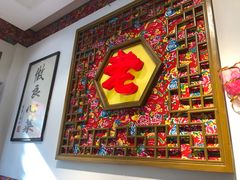 -老于家东北人家(打浦桥店)