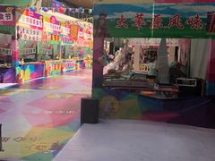 店内环境-易生活购物公园