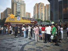 -龙湖杭州滨江天街