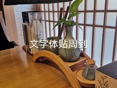 -礼舍·和牛火锅·烤肉·料理餐厅(华茂店)