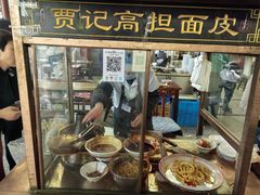 -武威市北关市场