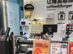 -Pull-Tab拉环咖啡(杭州市上城区来福士中心店)