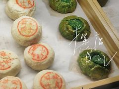 -百年同和·江南点心院(山塘街店)