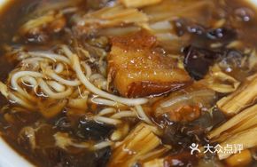 Fuzhou Breakfast Noodles in Braised Sauce