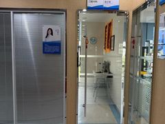 -泰康拜博口腔医院(江北总院)