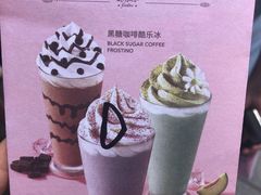 -COSTA COFFEE(吴江路店)