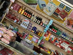零售区-赵府街副食店