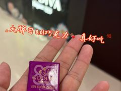 -GODIVA(海岸城店)