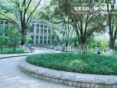 -山东大学(洪家楼校区)