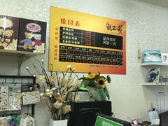 -柯达靓之彩影像网络(明瓦廊店)