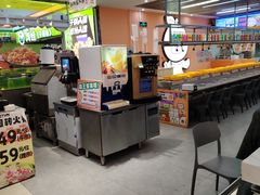 -大橘元自助回转火锅(天河新天地店)