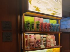-奈雪的茶(中粮祥云小镇店)