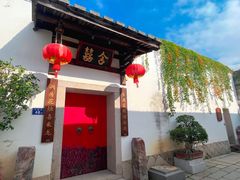 -三坊七巷历史文化街区