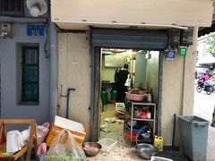 门面-美食店(华贵路店)