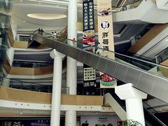 -木渎影视城