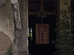 -舟山嵊泗列岛风景名胜区