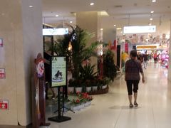 -北京华联购物中心(天通苑店)