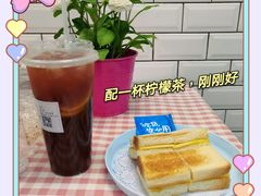-赏饮·WILL TEA