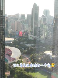-海航威斯汀酒店·宴会厅