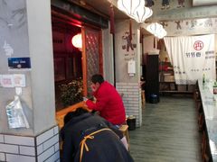 -节节香.成都非遗肥肠粉(总店)