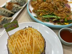 -美景家宴
