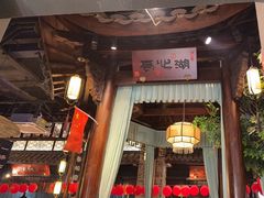 -一味大院•桐庐菜传承店(春江路店)
