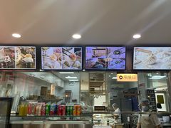 -东升灌浆包(辛庄街总店)