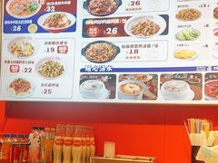 -阿当·小炒牛肉面(人广店)
