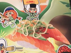 -元气寿司(东方宝泰店)