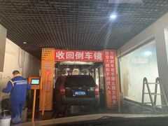 -中国能源朝平加油站