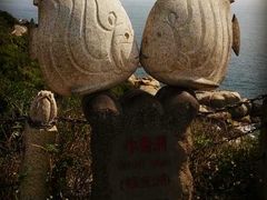 -三亚蜈支洲岛旅游区