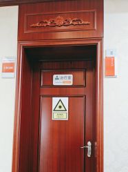 -南京医科大学友谊整形外科医院