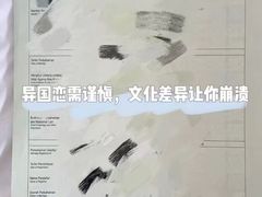 -王丽律师团队·专注婚姻家事(黄浦店)