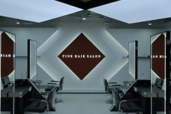 -FINE HAIR 烫染专业设计