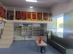 -顺强宠物诊所·狂犬免疫·夜诊·骨科(嘉定店)