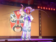 -盖碗儿梨园·变脸吐火·川剧(天府广场店)