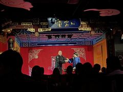-德云社(三里屯店)