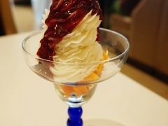 木瓜蓝莓山药-Vista黔城(新业广场店)