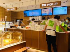 -奈雪的茶(新天地广场PRO店)