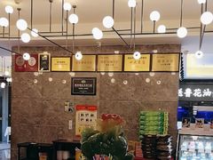 -独一处粥城(抚河北路店)