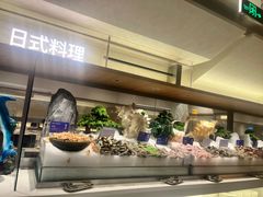 -星伦多自助料理·涮烤一体(江桥万达店)