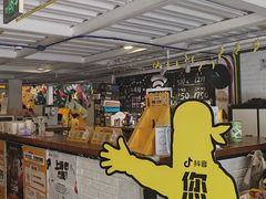 -香蕉攀岩(上地店)
