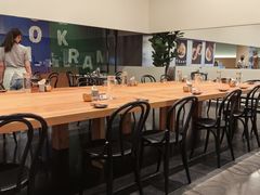 -胡麻(静安嘉里店)