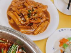 -清真马祥兴菜馆(云南北路店)