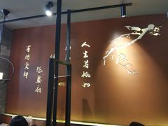 -呷哺呷哺 黄金牧场 (盛世天骄店)