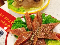 -陳艳红火锅(港汇店)
