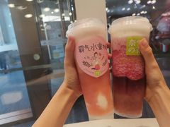 -奈雪的茶(苏宁广场店)