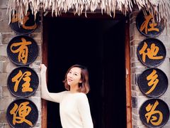 -前童古镇